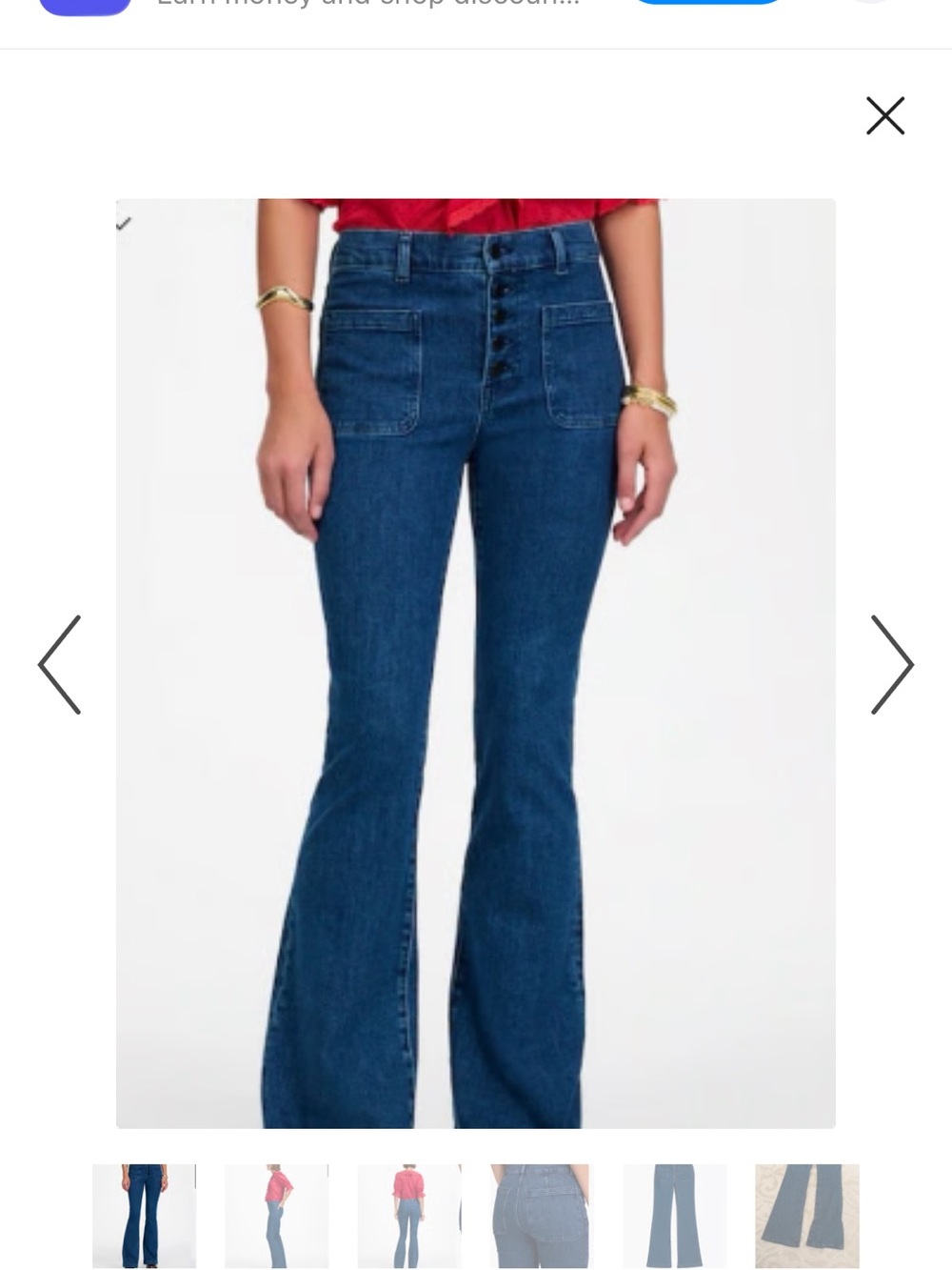 Madewell Dark Blue High-Rise Button-Fly Flare Jeans